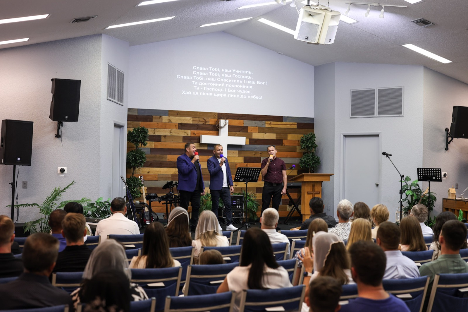 The sanctuary during a Sunday service